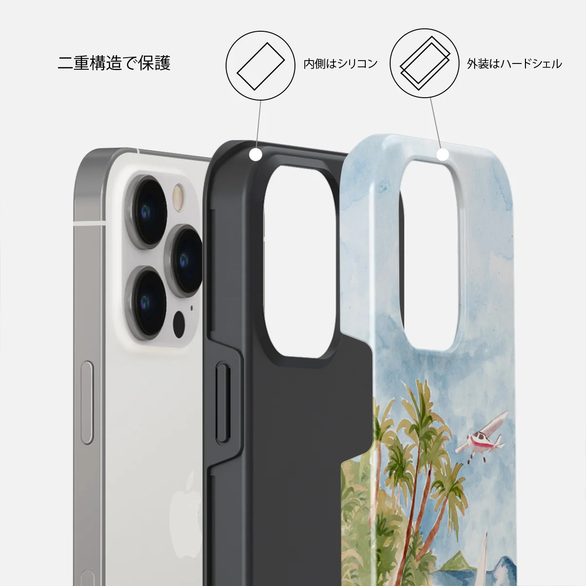 Escape - iPhone 13 Pro ケース