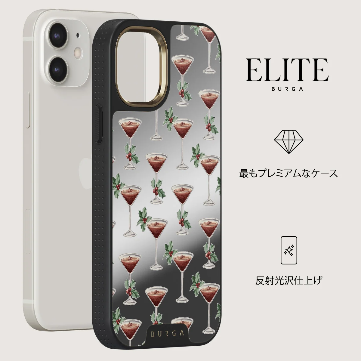 Après Ski - iPhone 12 ケース