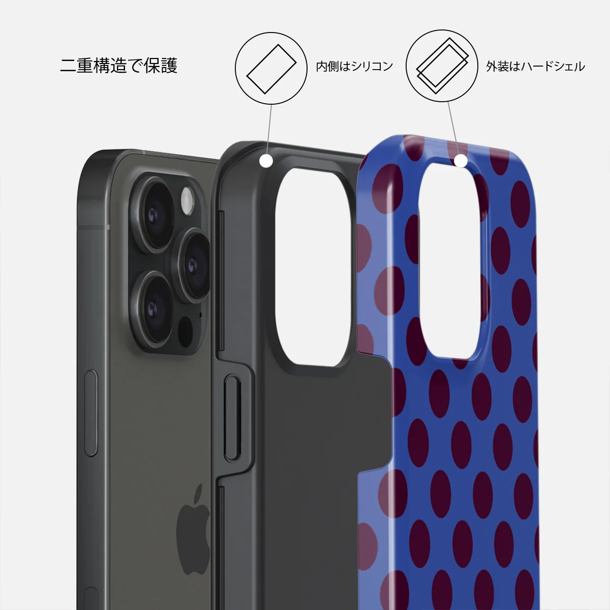 On Pause - iPhone 15 Pro Max ケース