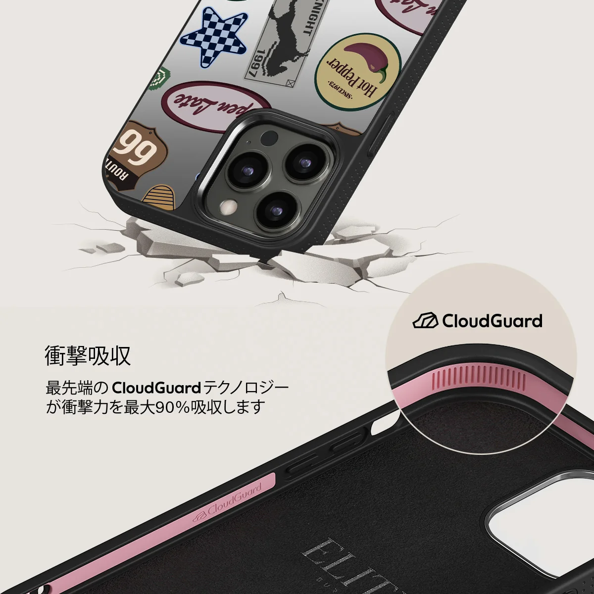 Open Late - iPhone 12 Pro ケース