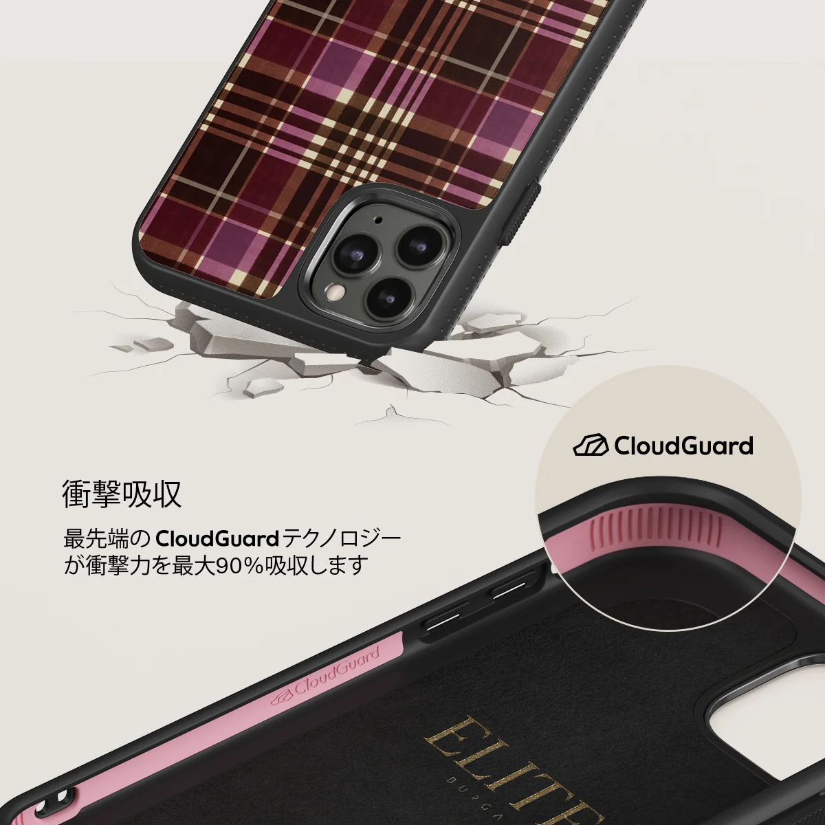 First Edition - iPhone 11 Pro Max ケース