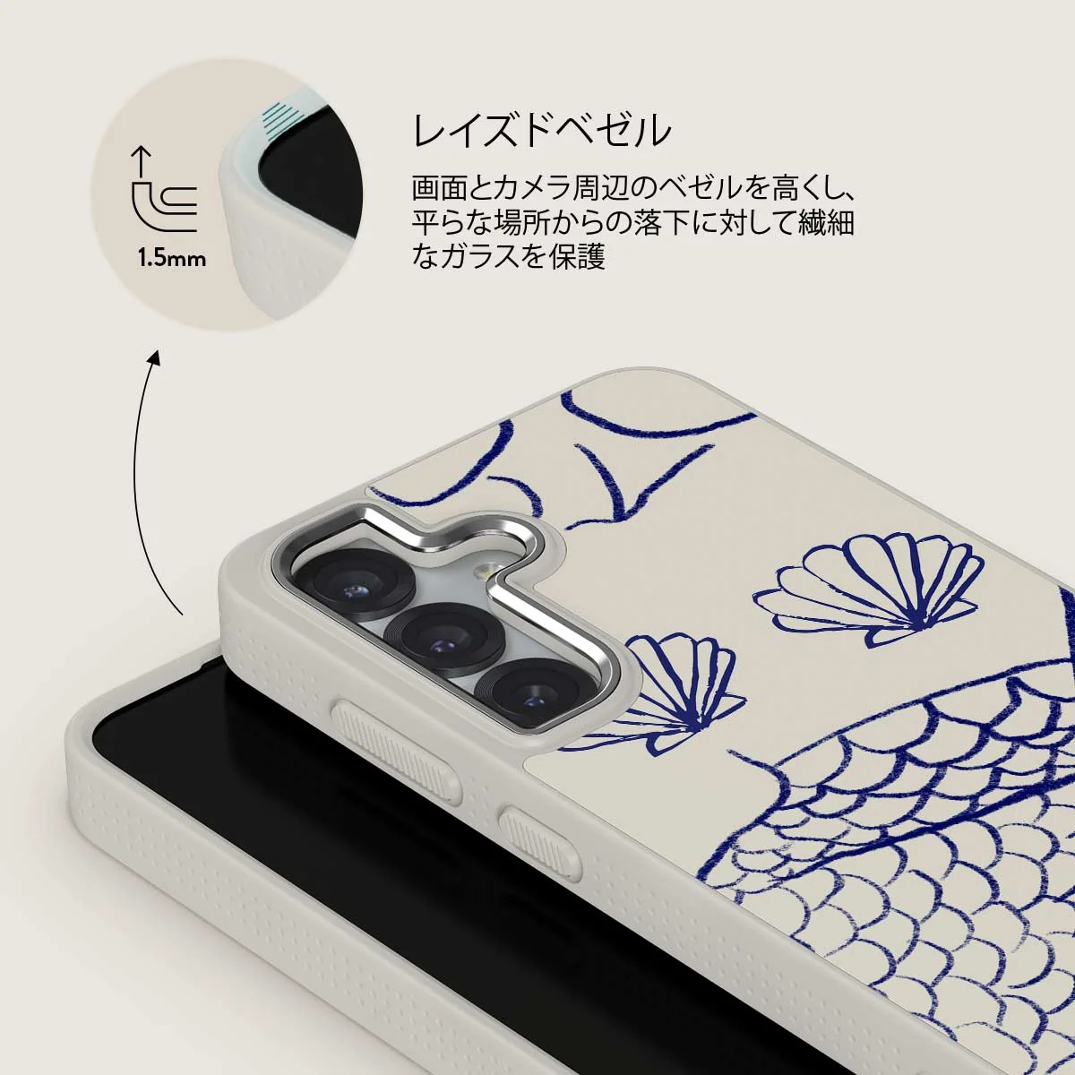 Marine Muse - Samsung Galaxy S25 Plus ケース