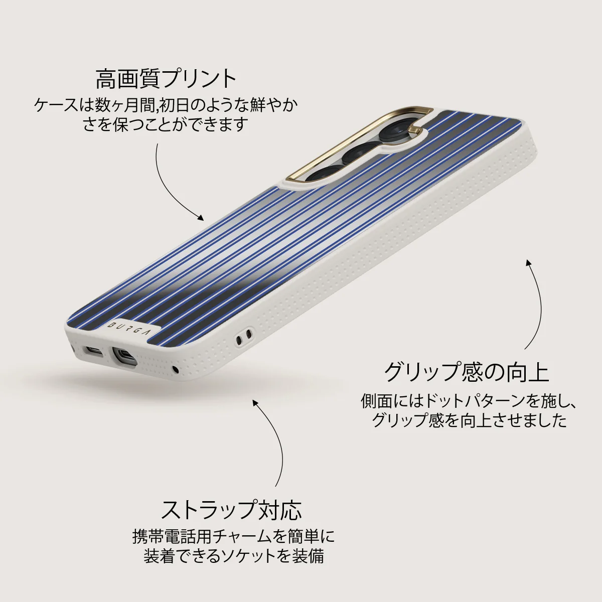 Lowkey - Samsung Galaxy S25 ケース