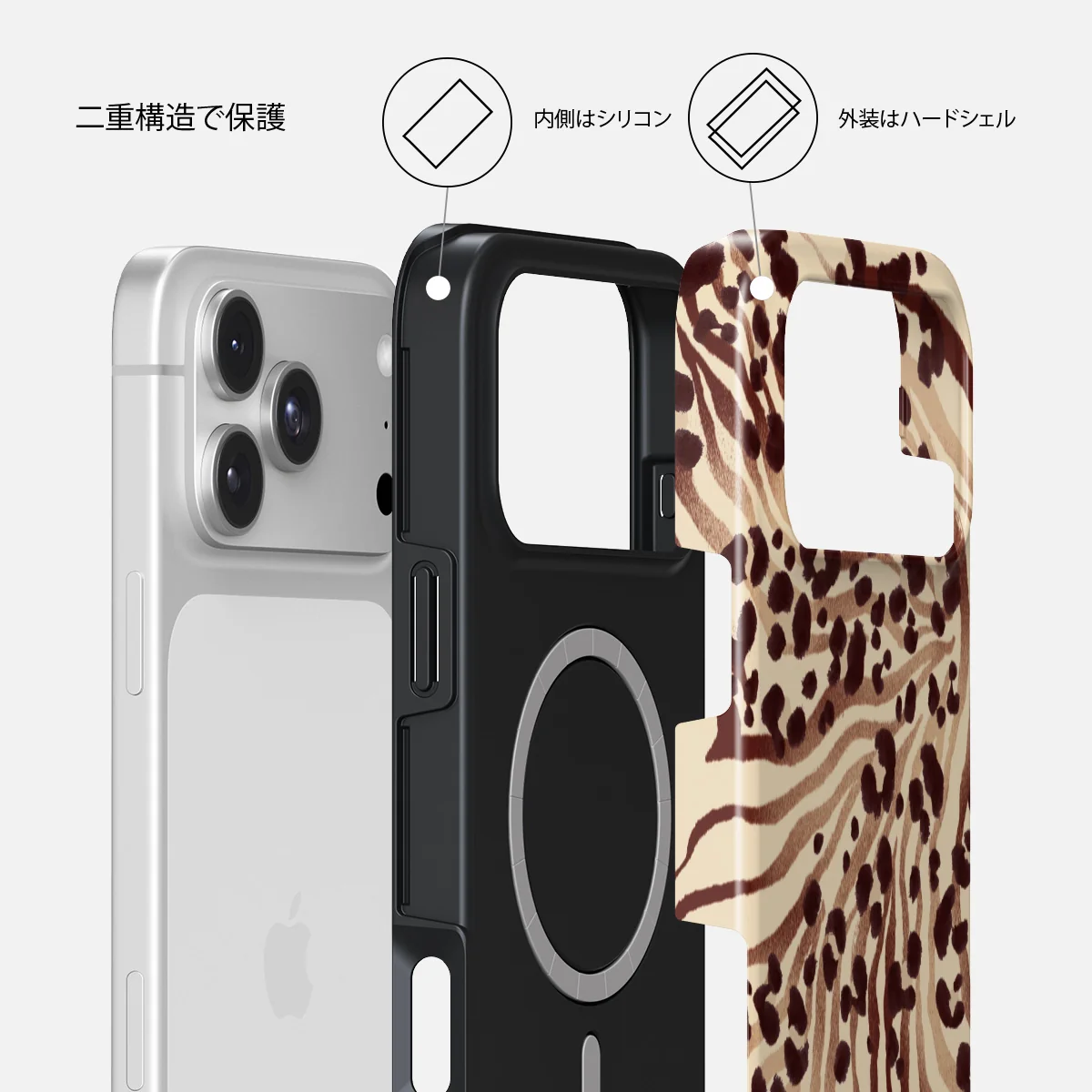 Bare - iPhone 18 Pro Max ケース