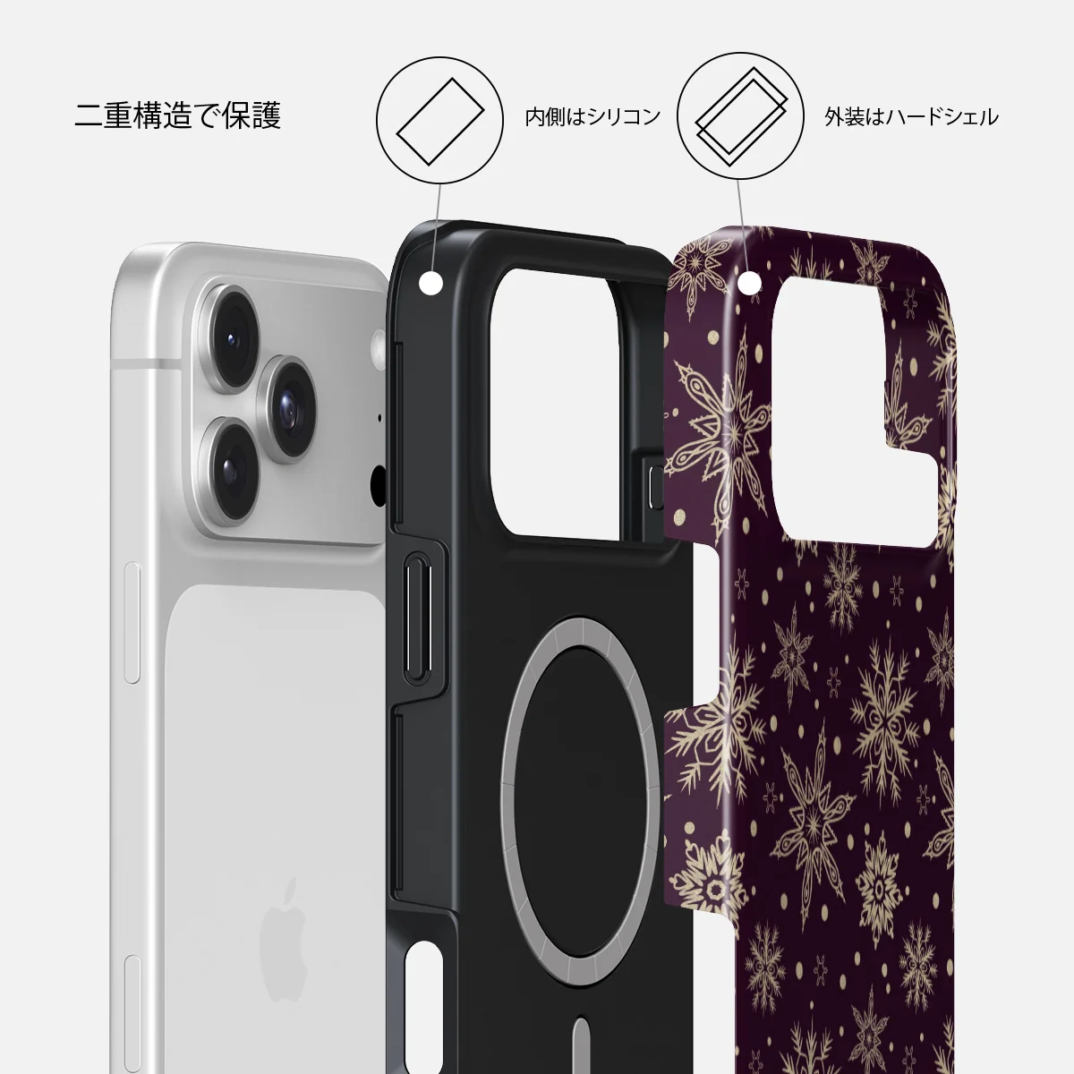 Sleeping Beauty - iPhone 18 Pro Max ケース
