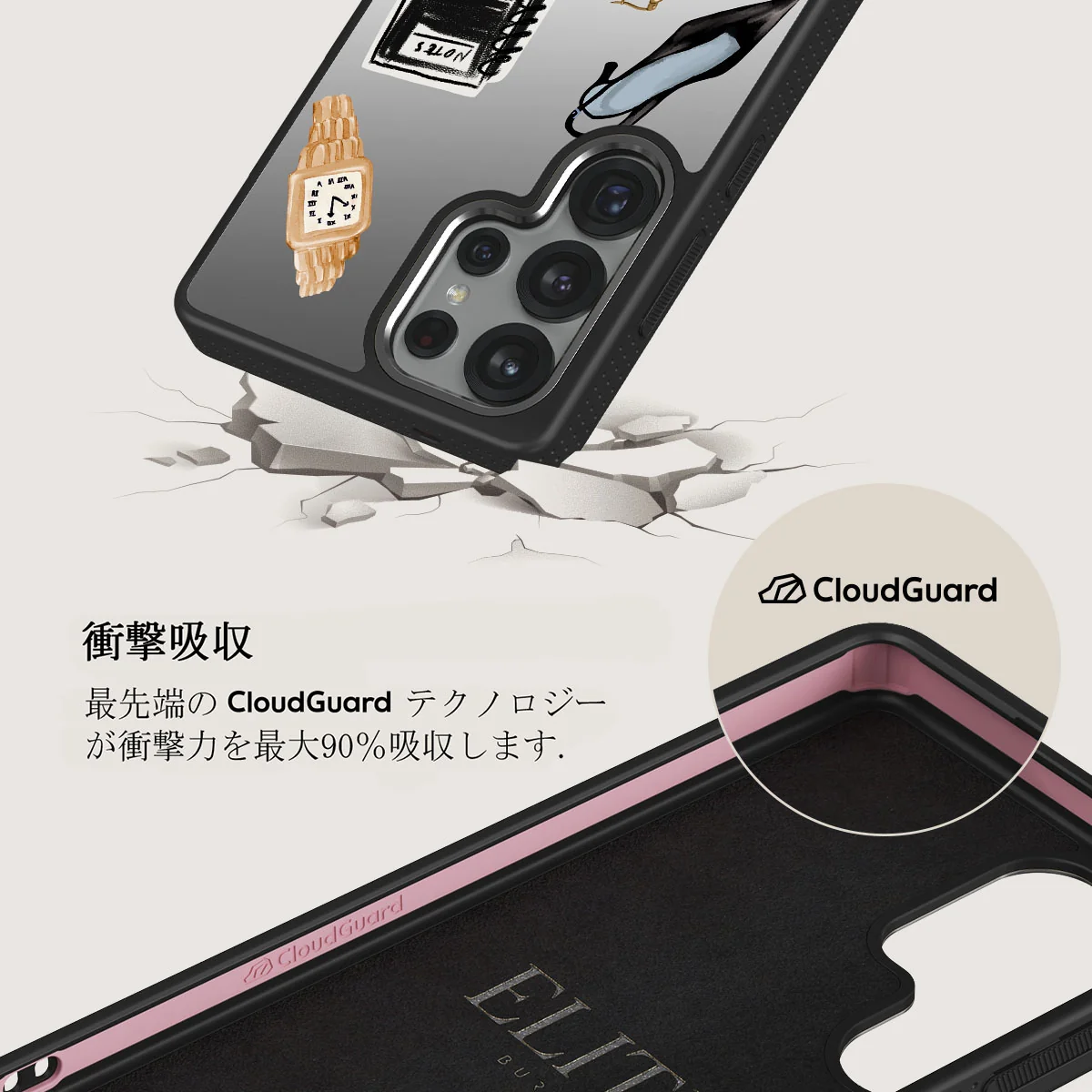 Boss Babe - Samsung Galaxy S25 Ultra ケース