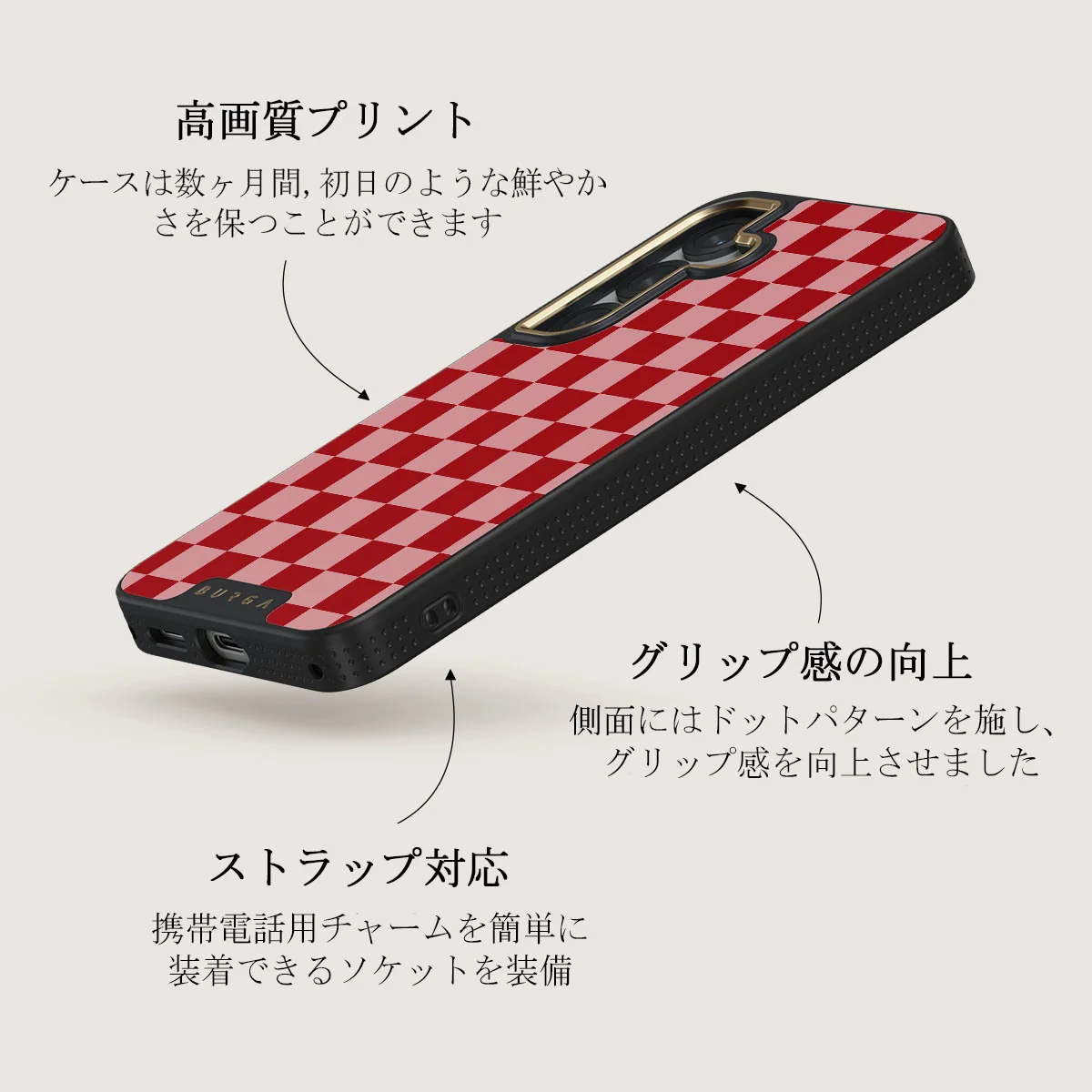 Cheerleader - Samsung Galaxy S25 Plus ケース