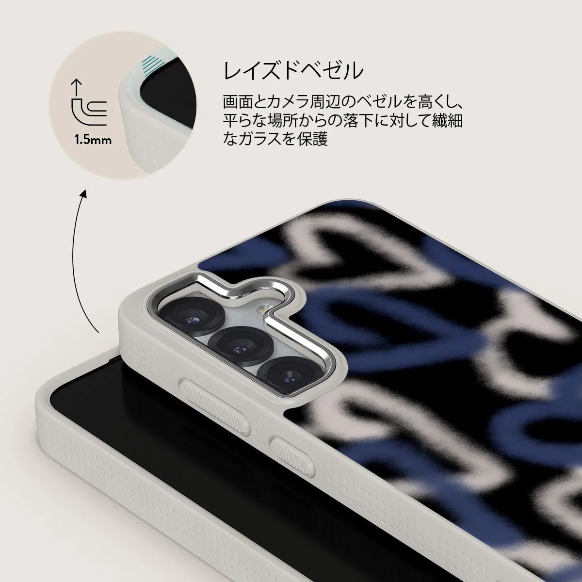 Lucky You - Samsung Galaxy S25 ケース