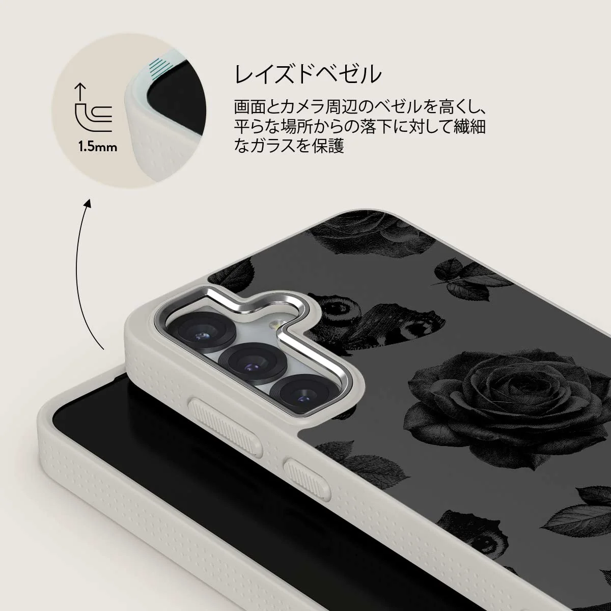 Cursed - Samsung Galaxy S25 Plus ケース