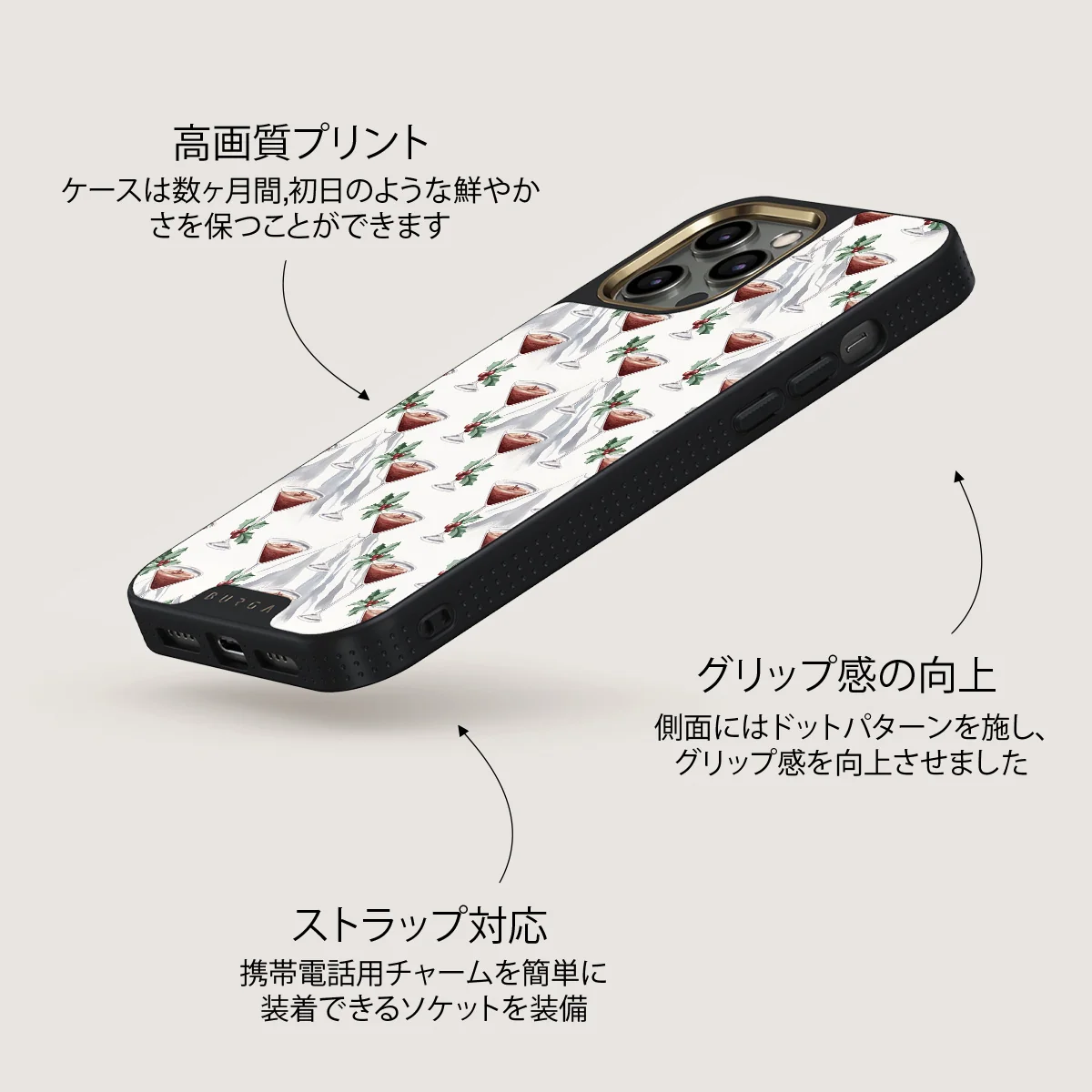 Après Ski - iPhone 12 Pro ケース