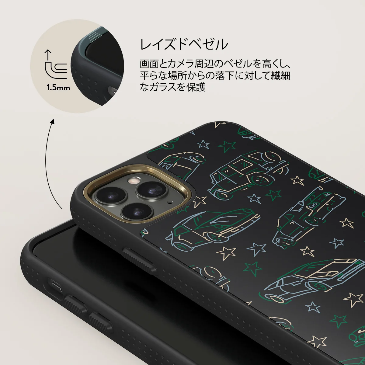 Big Dreams - iPhone 11 Pro Max ケース