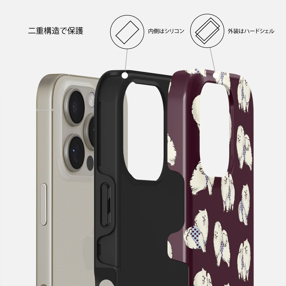 Snooze - iPhone 16 Pro Max ケース