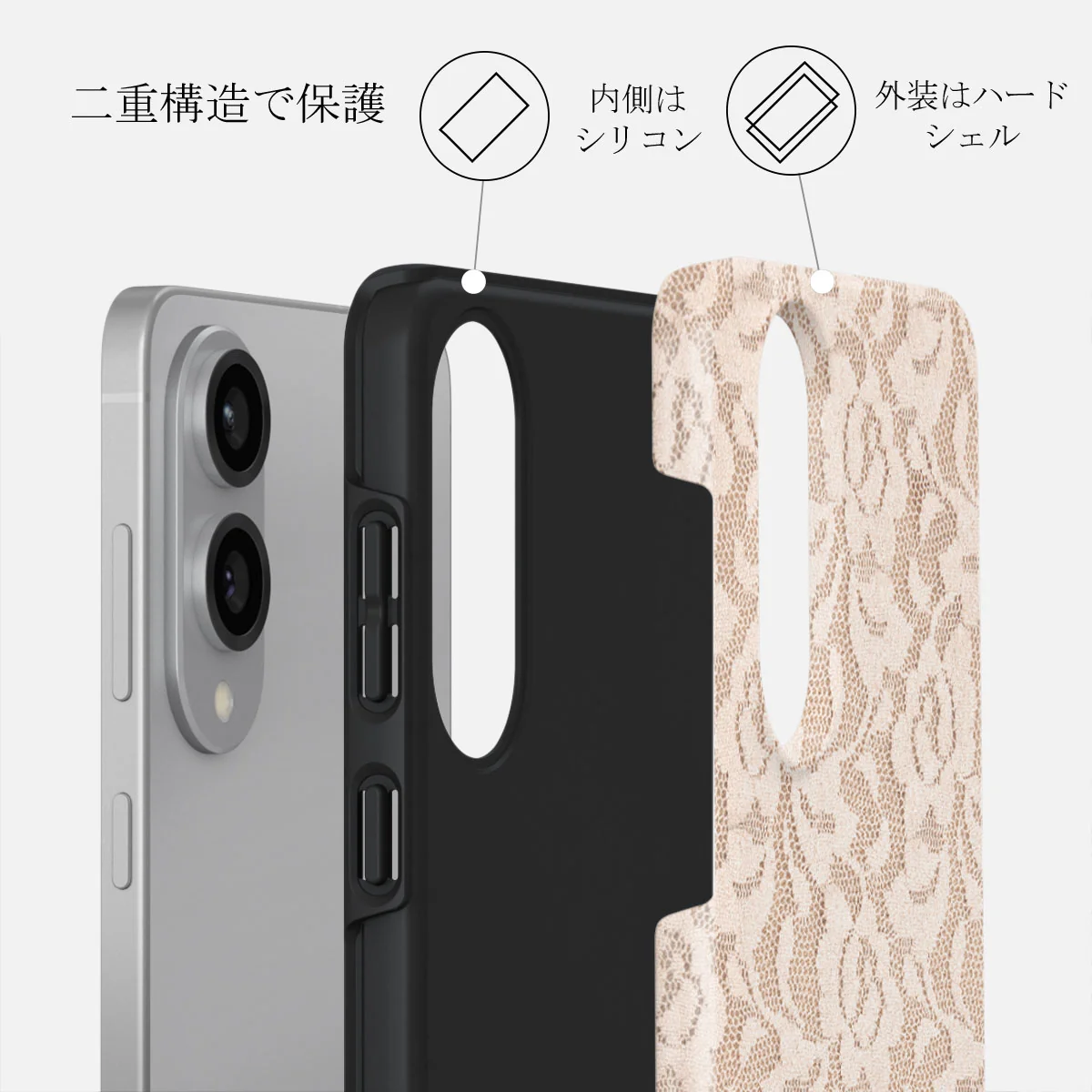 Gone Country - Samsung Galaxy S25 Edge ケース