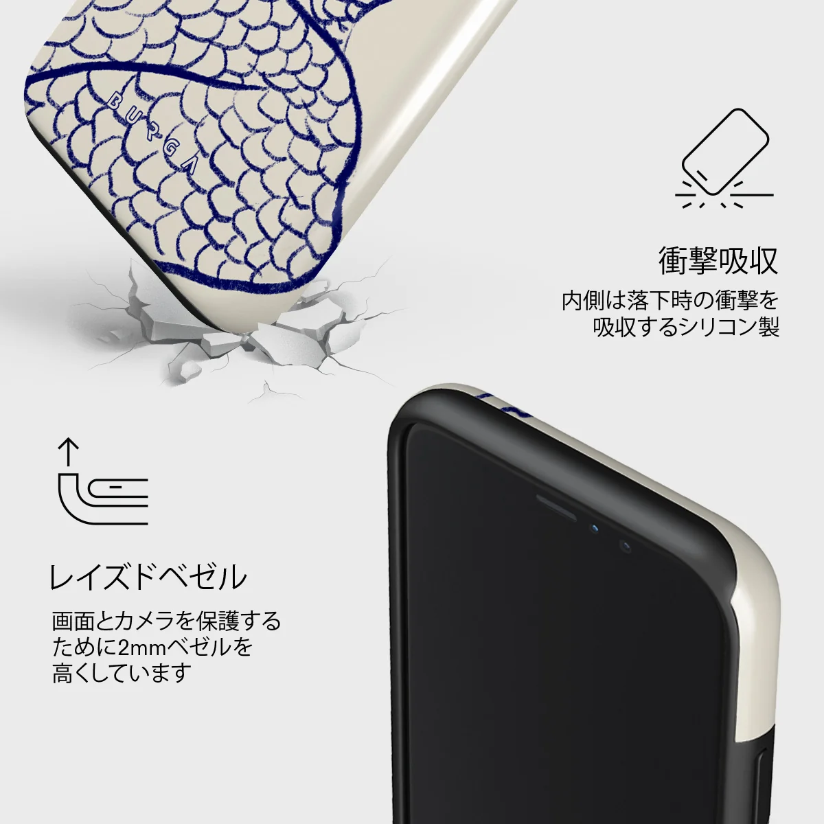 Marine Muse - iPhone 11 Pro Max ケース