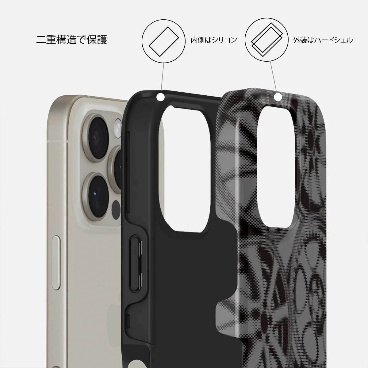 Garage - iPhone 16 Pro Max ケース