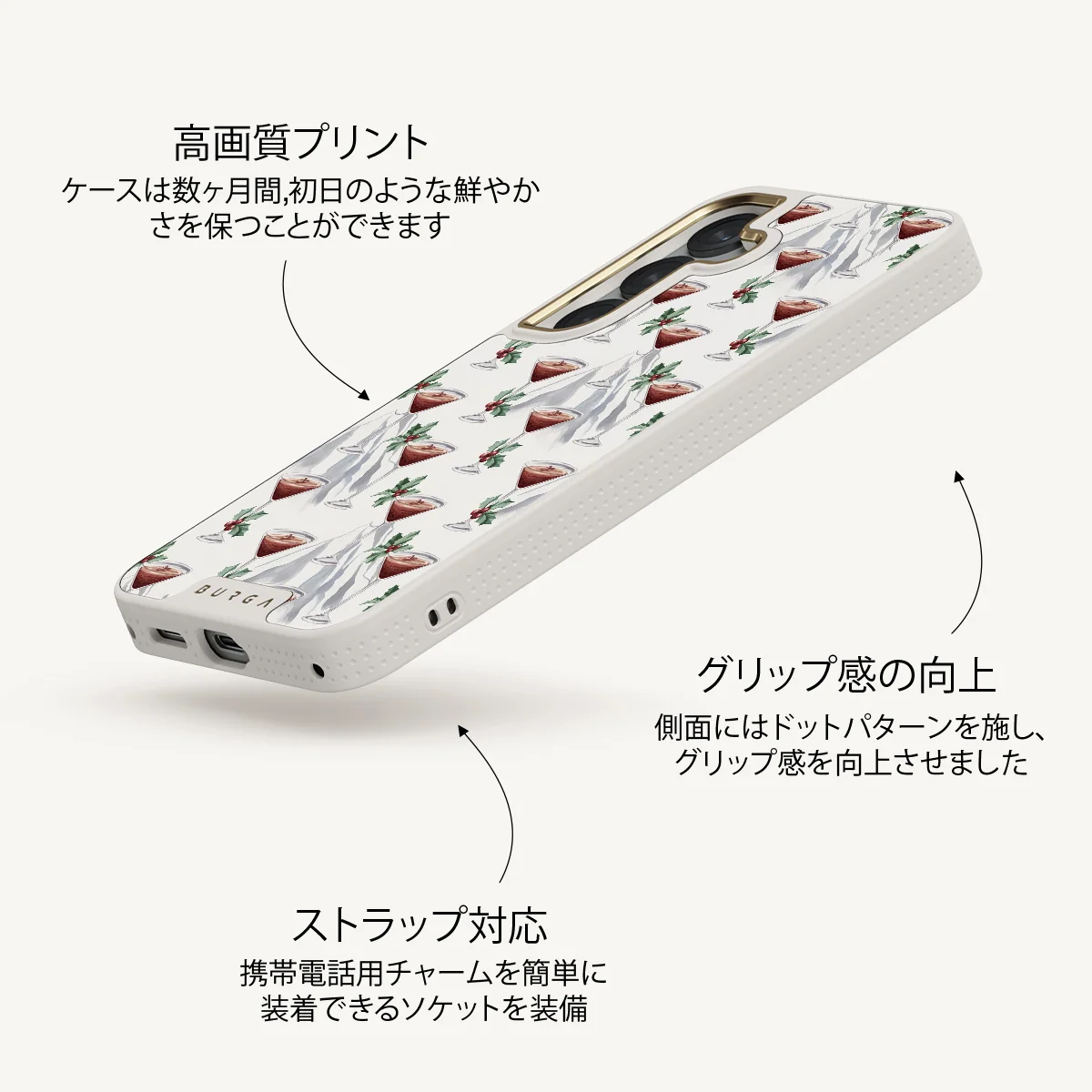 Après Ski - Samsung Galaxy S25 ケース