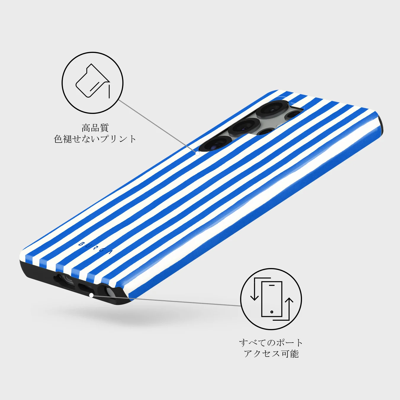 Kafenio - Samsung Galaxy S25 Ultra ケース