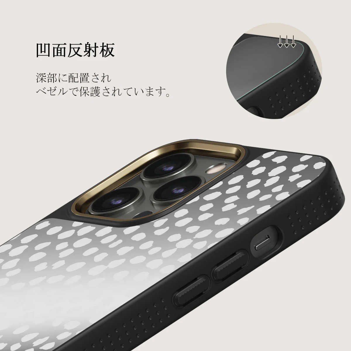 Night Sky - Dotted iPhone 12 Pro ケース