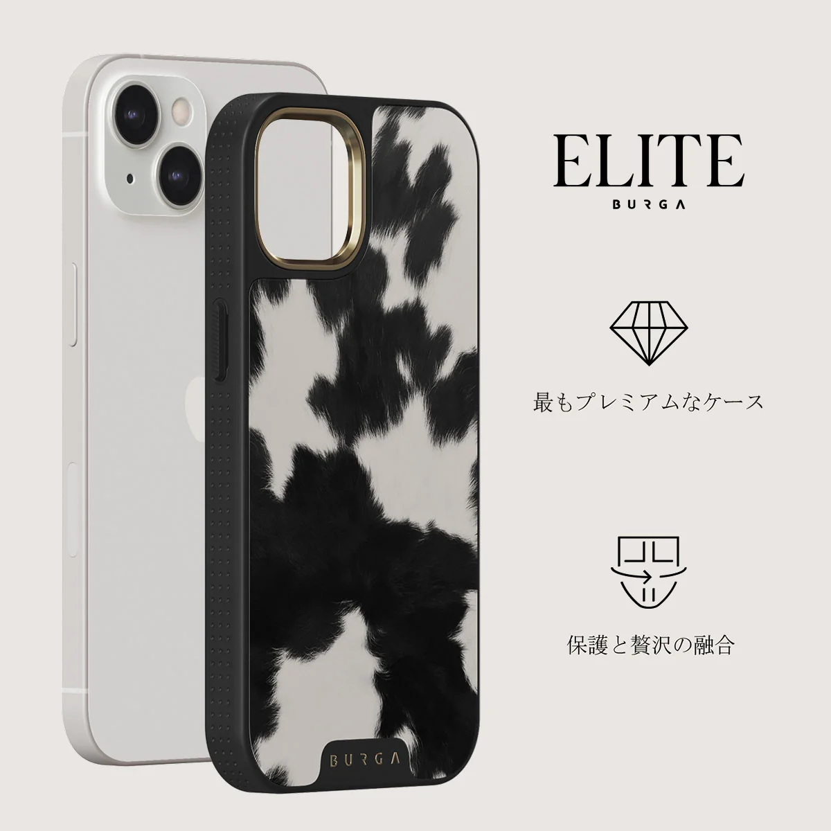 Achromatic - iPhone 13 ケース