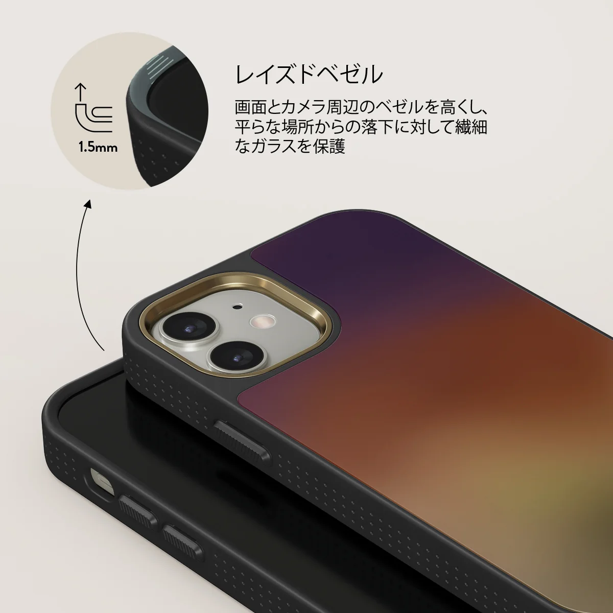 October - iPhone 12 ケース