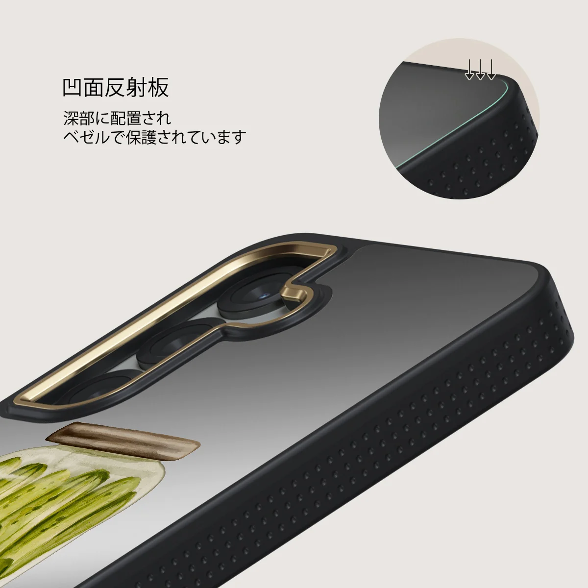 Pickled - Samsung Galaxy S25 Plus ケース