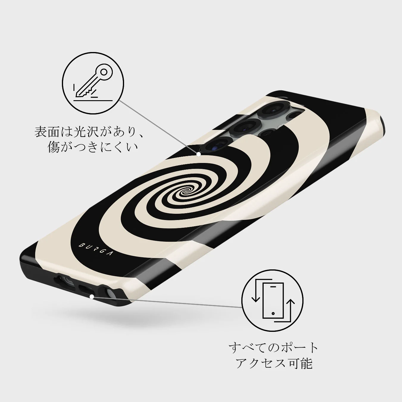 Rabbit Hole - Samsung Galaxy S25 Ultra ケース