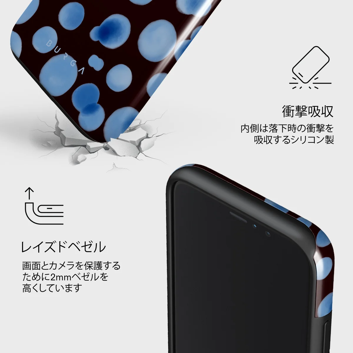 Bubble Bath - iPhone 11 Pro Max ケース