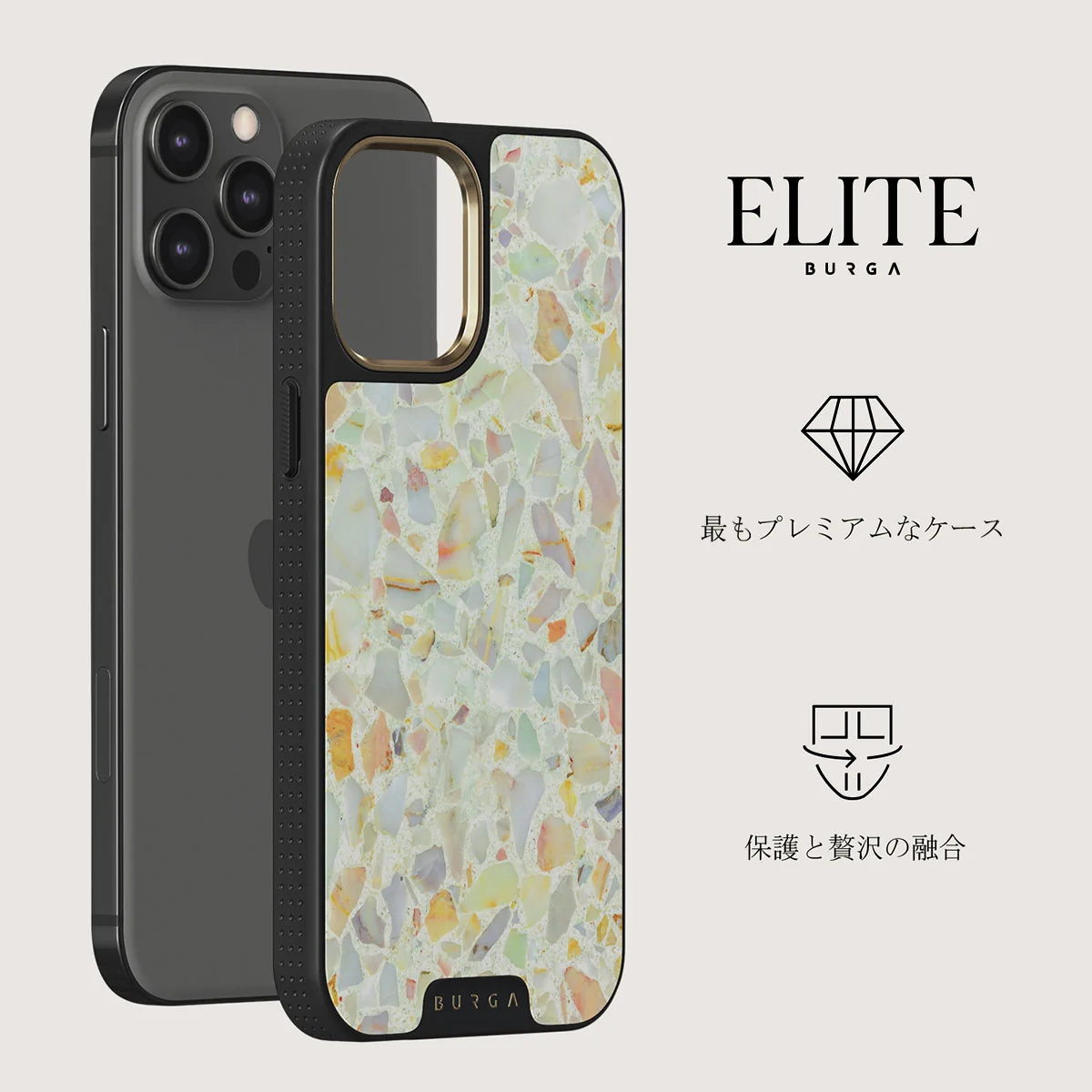 Rainbow Crush - iPhone 12 Pro ケース