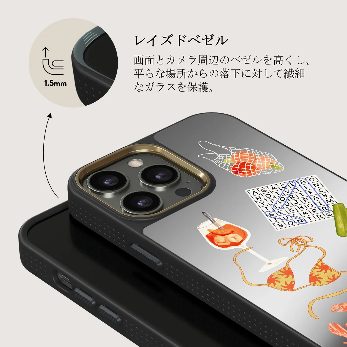 Seaside Muse - iPhone 12 Pro ケース