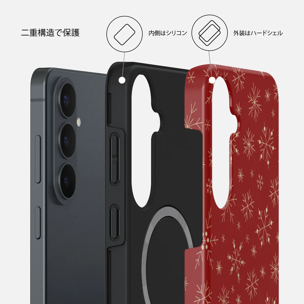 Dear Santa - Samsung Galaxy S26 FE ケース