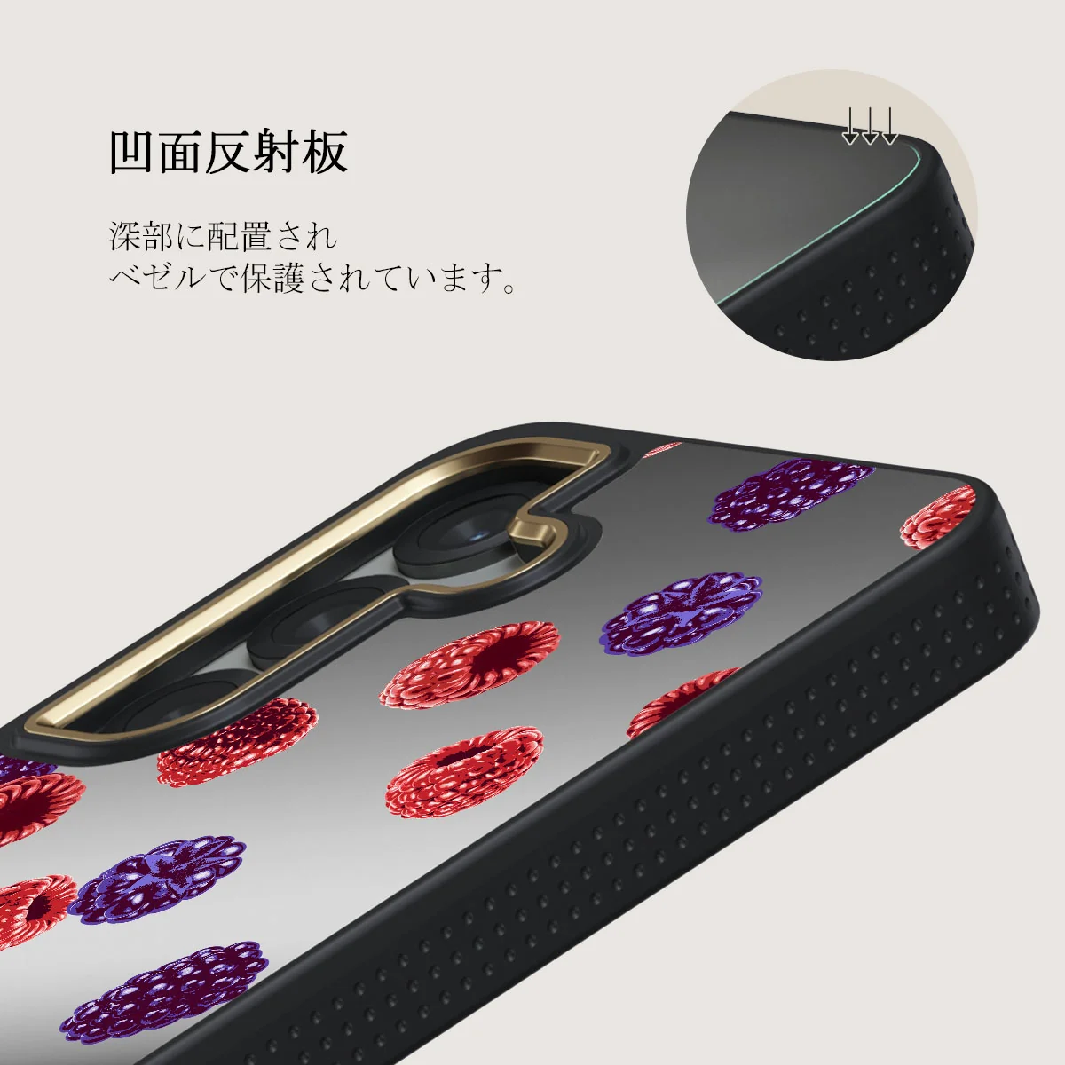 Sweet Escape - Samsung Galaxy S25 ケース