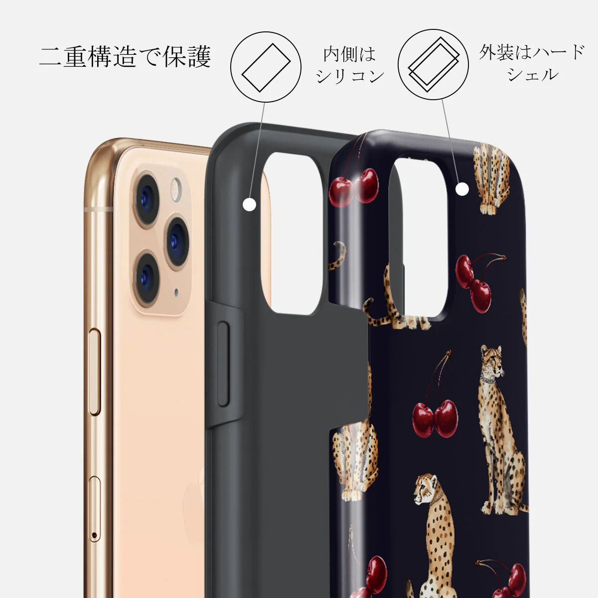 Cougar - iPhone 11 Pro Max ケース
