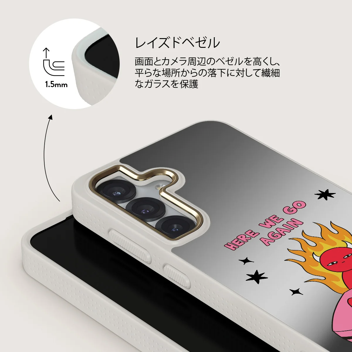 Buckle Up - Samsung Galaxy S25 ケース