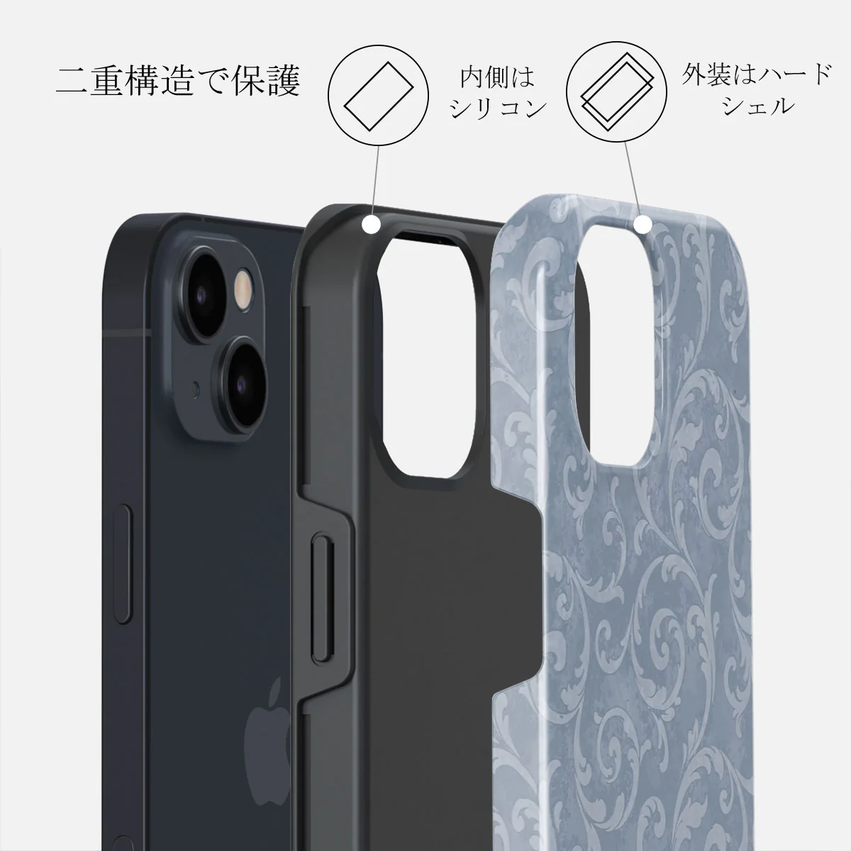 Mystique - iPhone 14 ケース