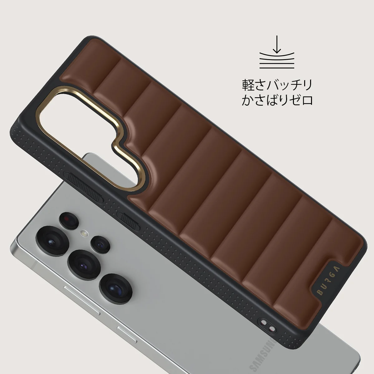Cookie - Samsung Galaxy S25 Ultra ケース