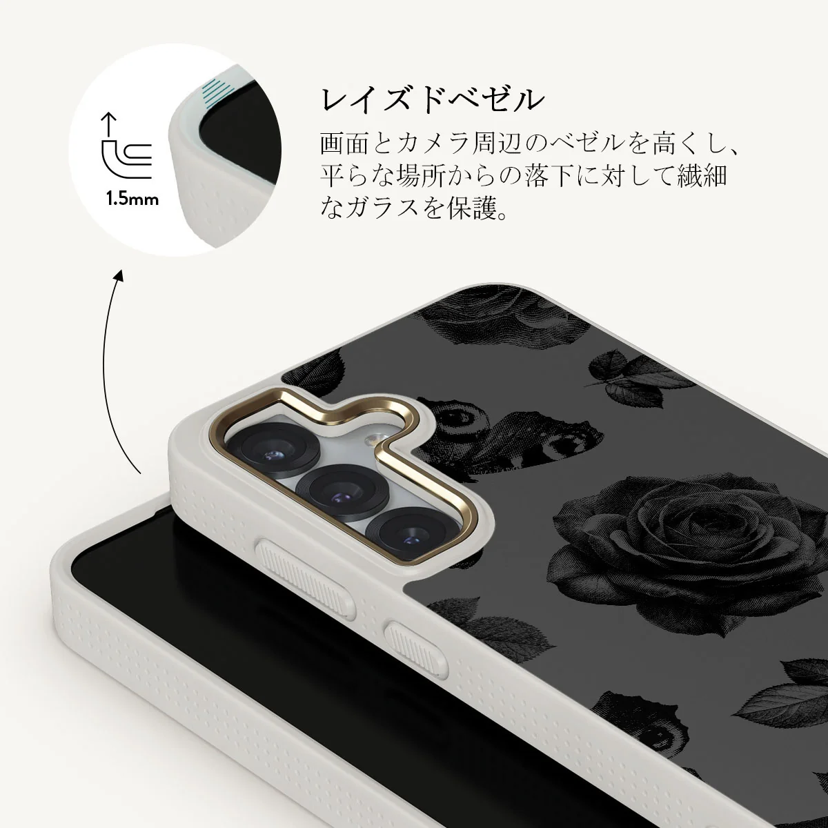 Cursed - Samsung Galaxy S25 Plus ケース