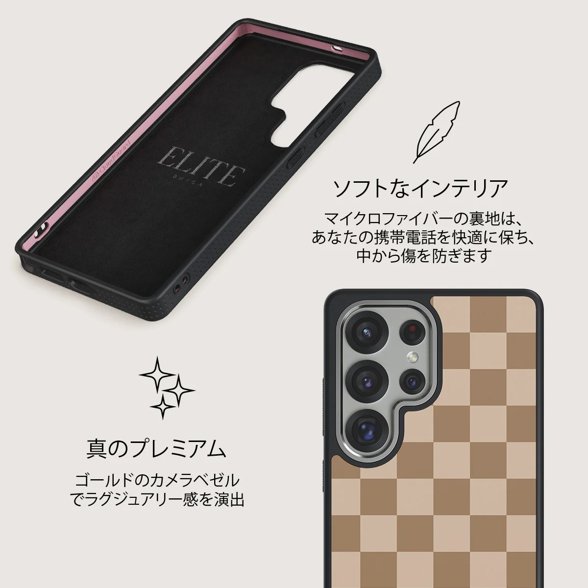 Math Exam - Samsung Galaxy S25 Ultra ケース