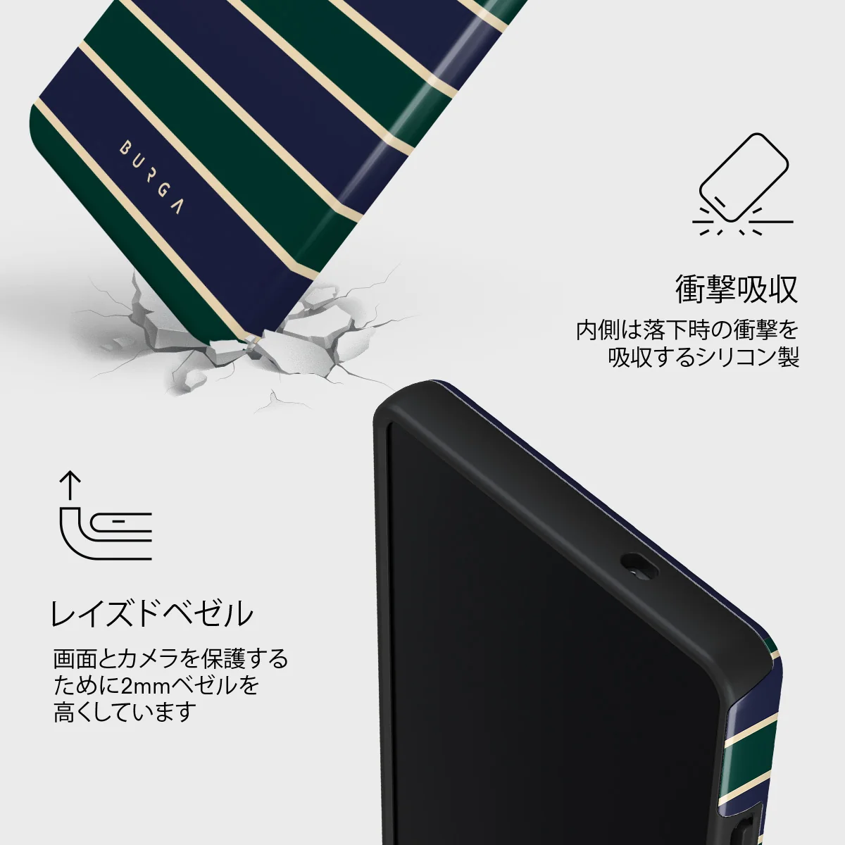 Polo - Samsung Galaxy S25 Ultra ケース