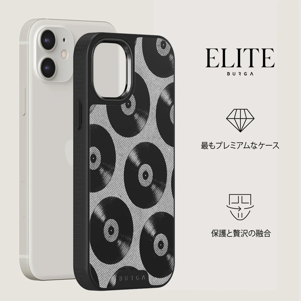 Sound Check - iPhone 12 ケース