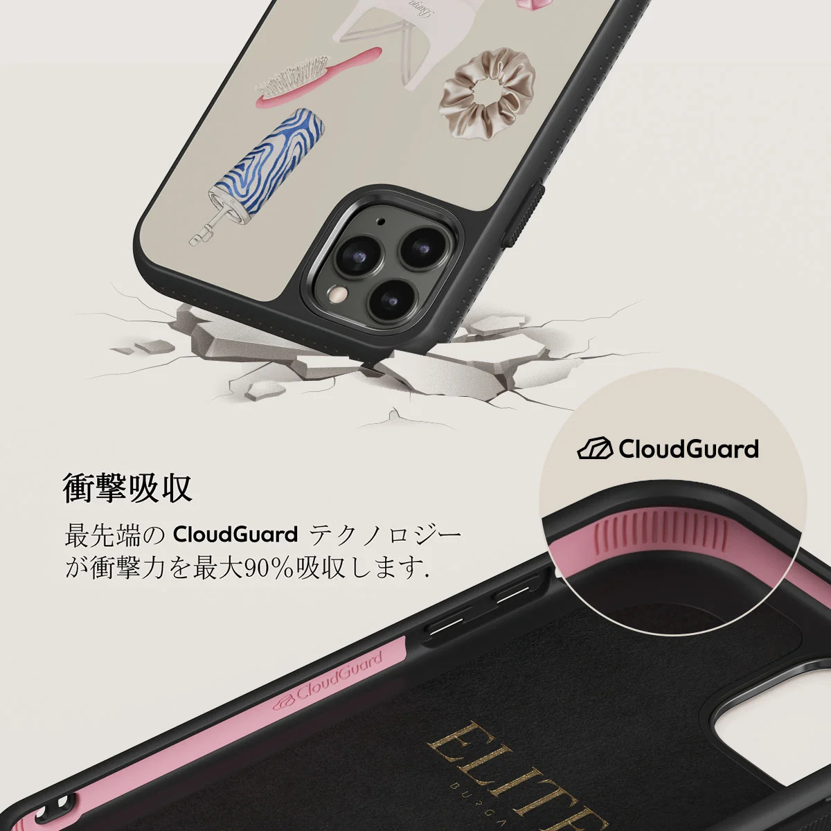 5AM Club - iPhone 11 Pro ケース