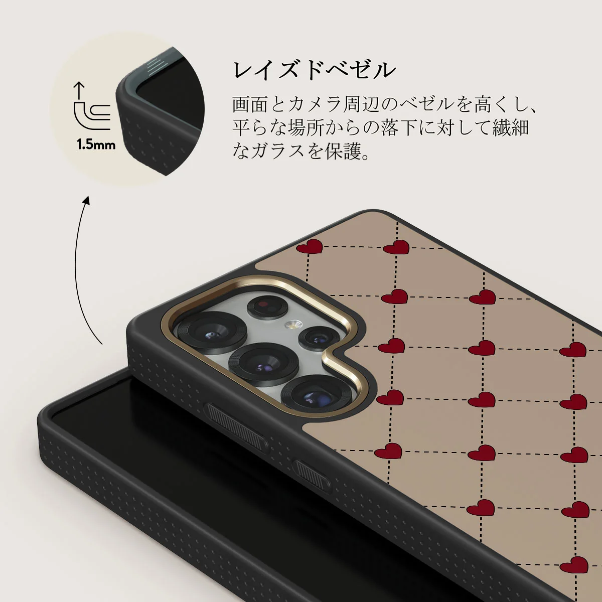 Love Letter - Samsung Galaxy S25 Ultra ケース