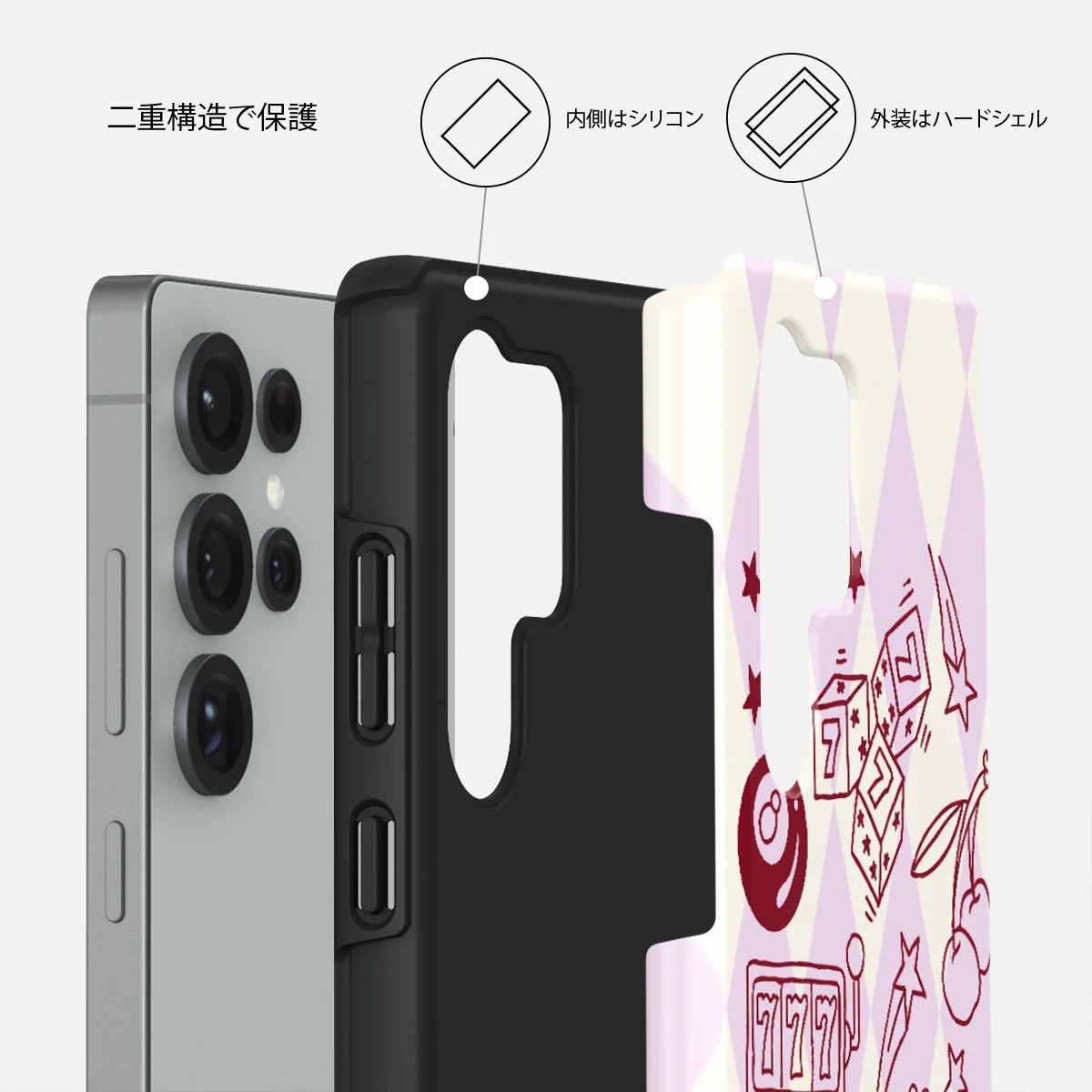 Manifesting - Samsung Galaxy S25 Ultra ケース