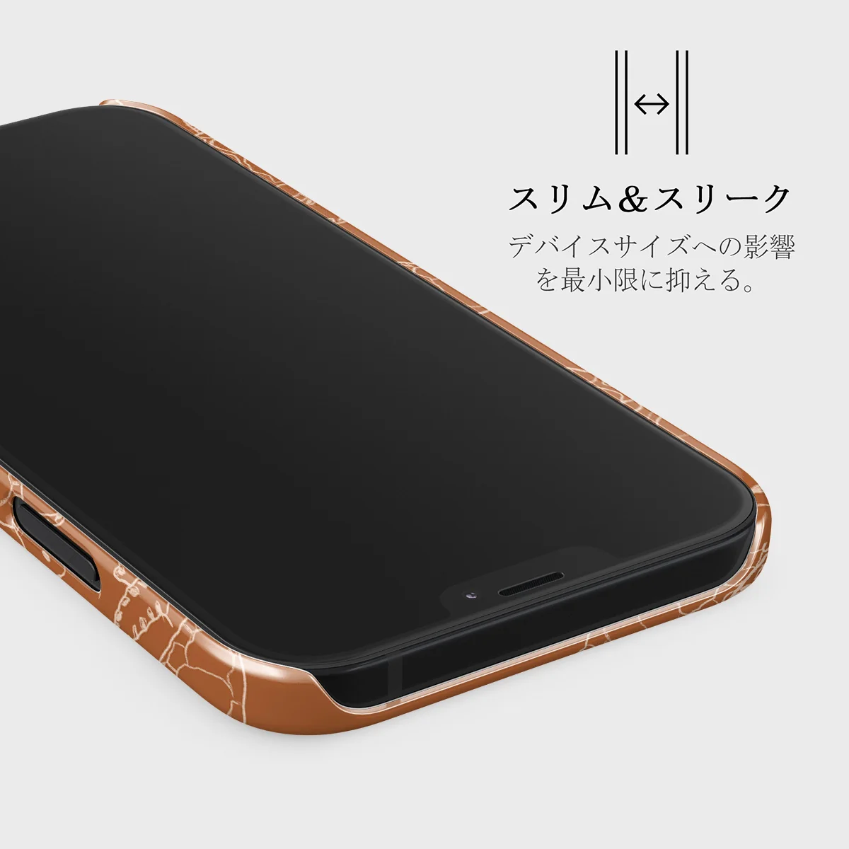Earth Shell - iPhone 12 Mini ケース