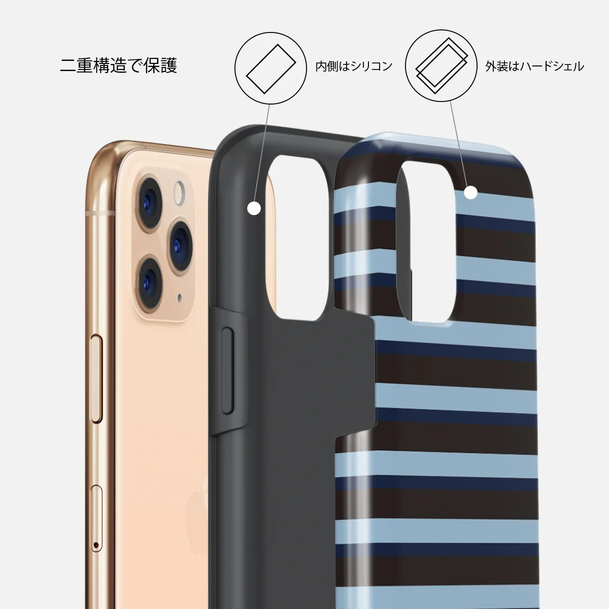 Window Seat - iPhone 11 Pro ケース