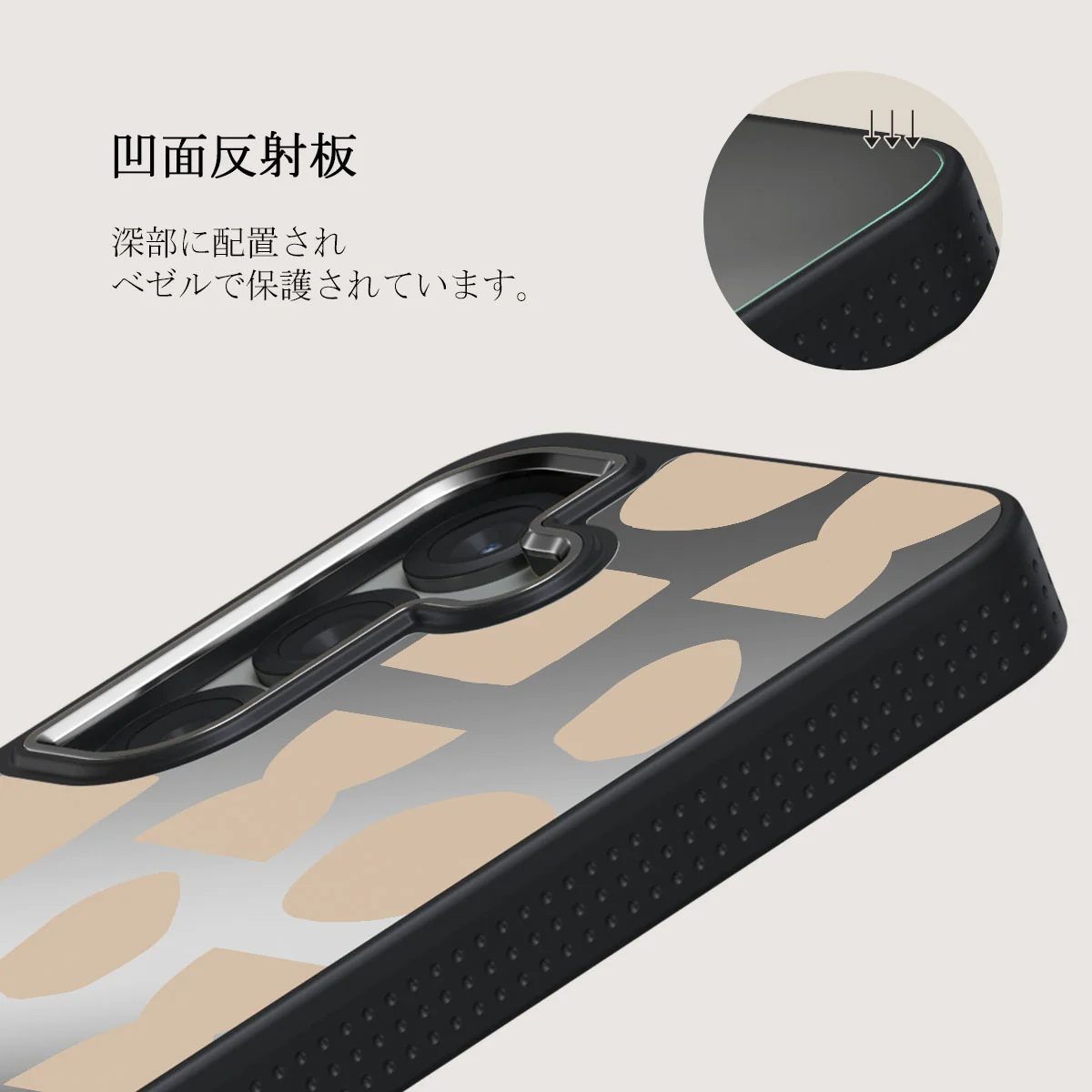 Terracotta - Samsung Galaxy S25 ケース