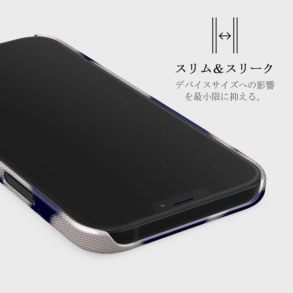 Starstruck - iPhone 12 Mini ケース
