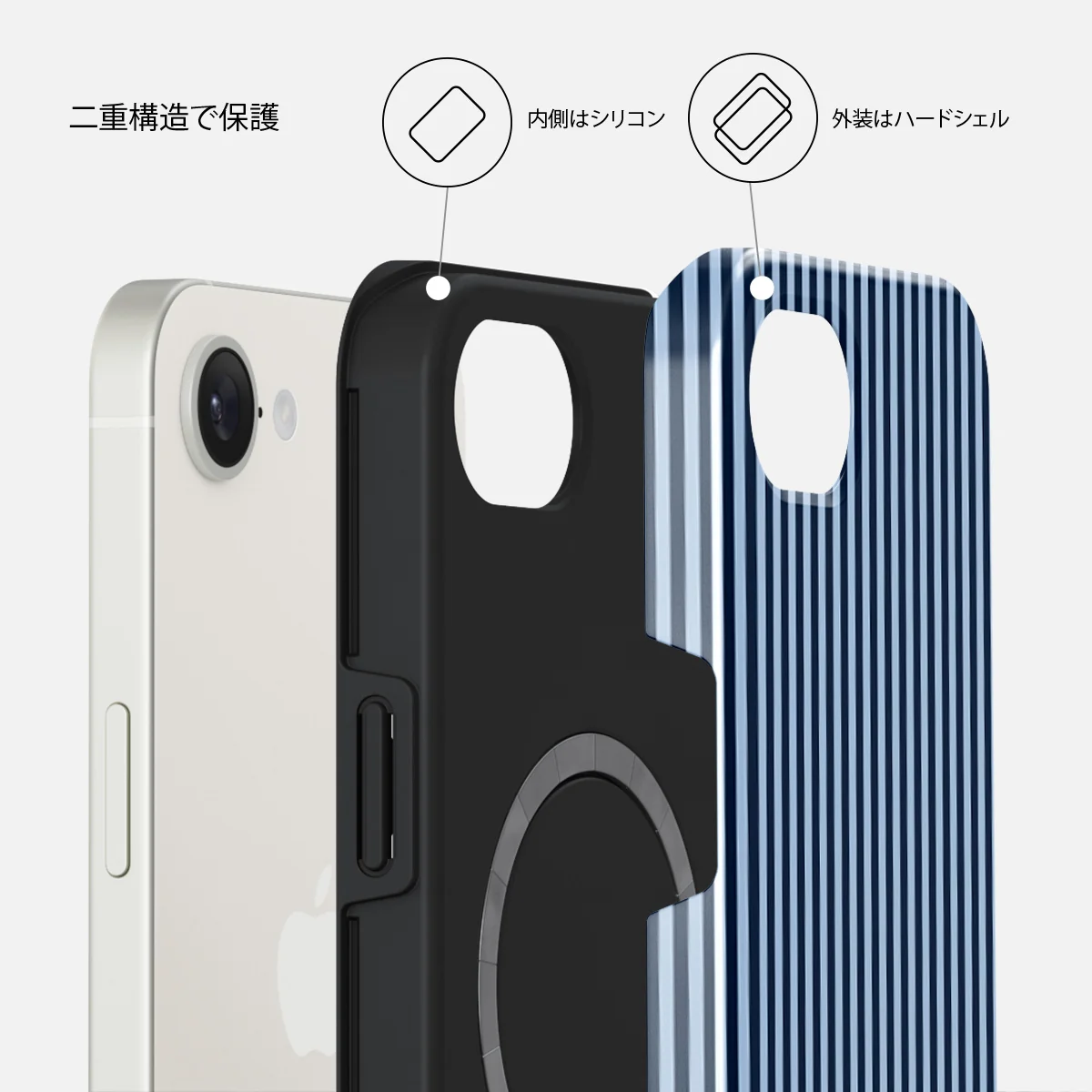 Fine Line - iPhone 17e ケース