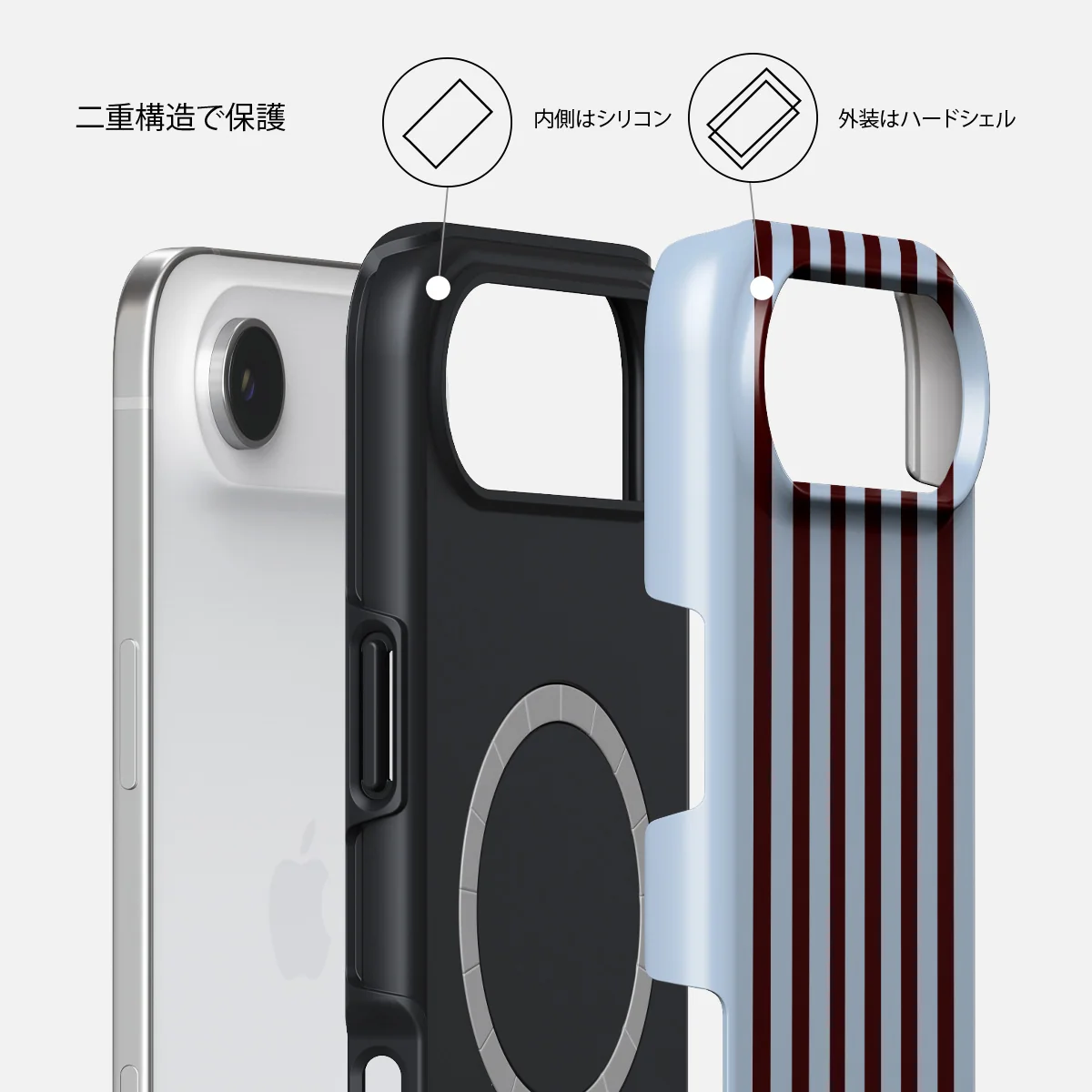 Offline - iPhone Air ケース