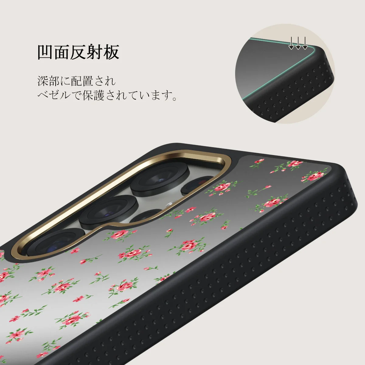Sundress - Samsung Galaxy S25 Ultra ケース