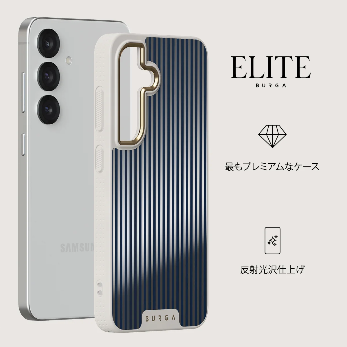 Fine Line - Samsung Galaxy S25 ケース